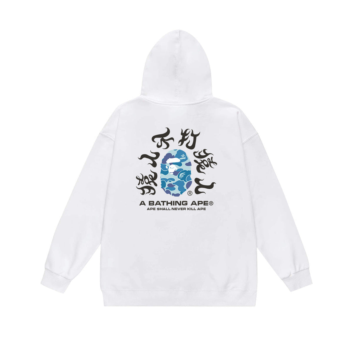 Bathing Ape Hoodie Fall/Winter Hooded Sweater (Part 4)