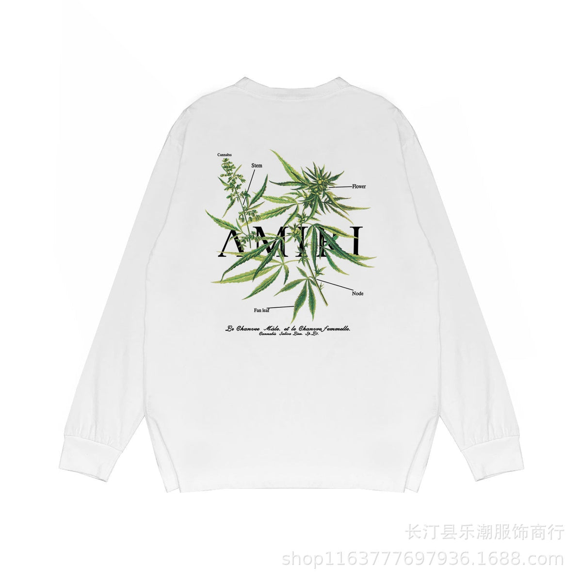 Amiri Sweatshirt Long Sleee Shirts