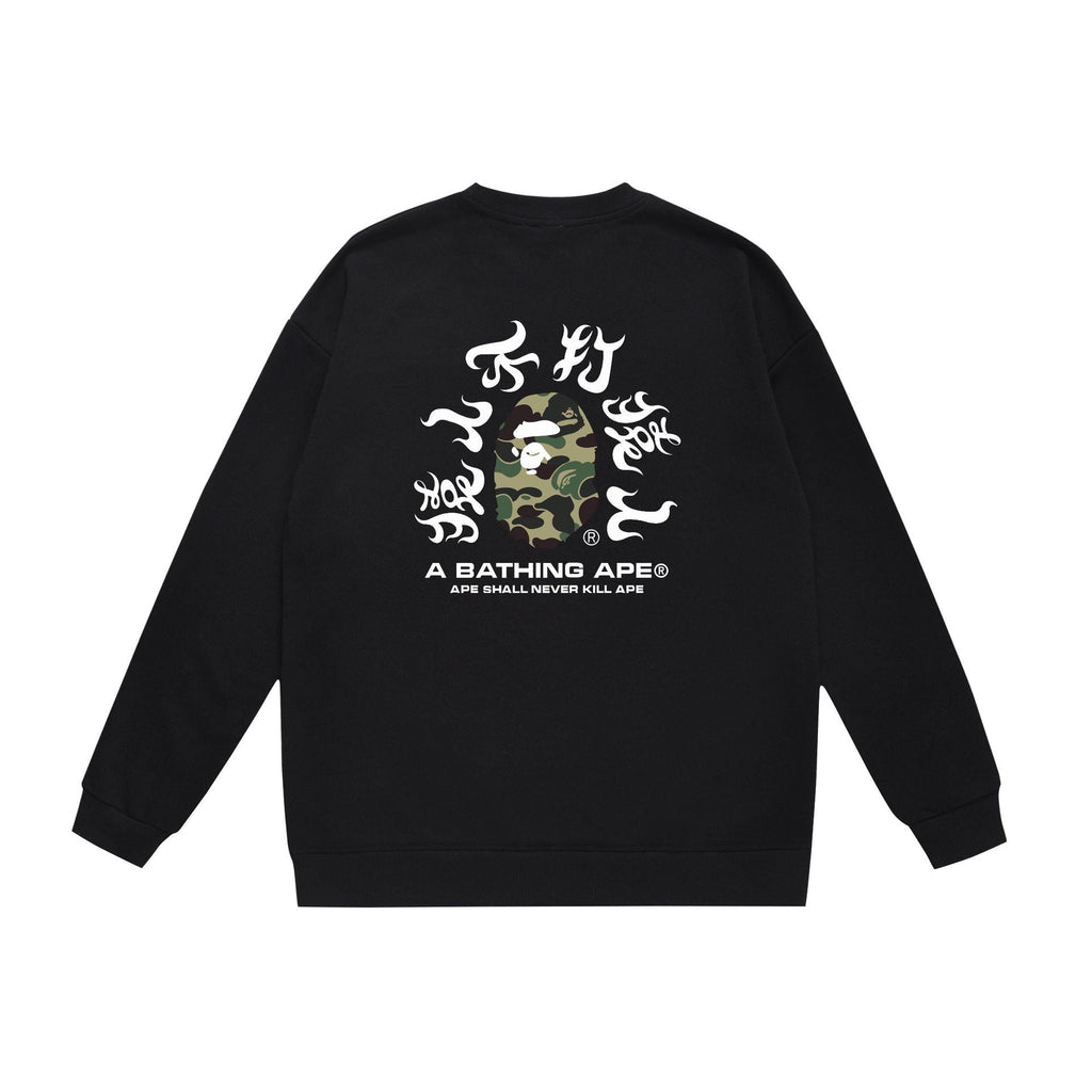 Bathing Ape Sweatshirt