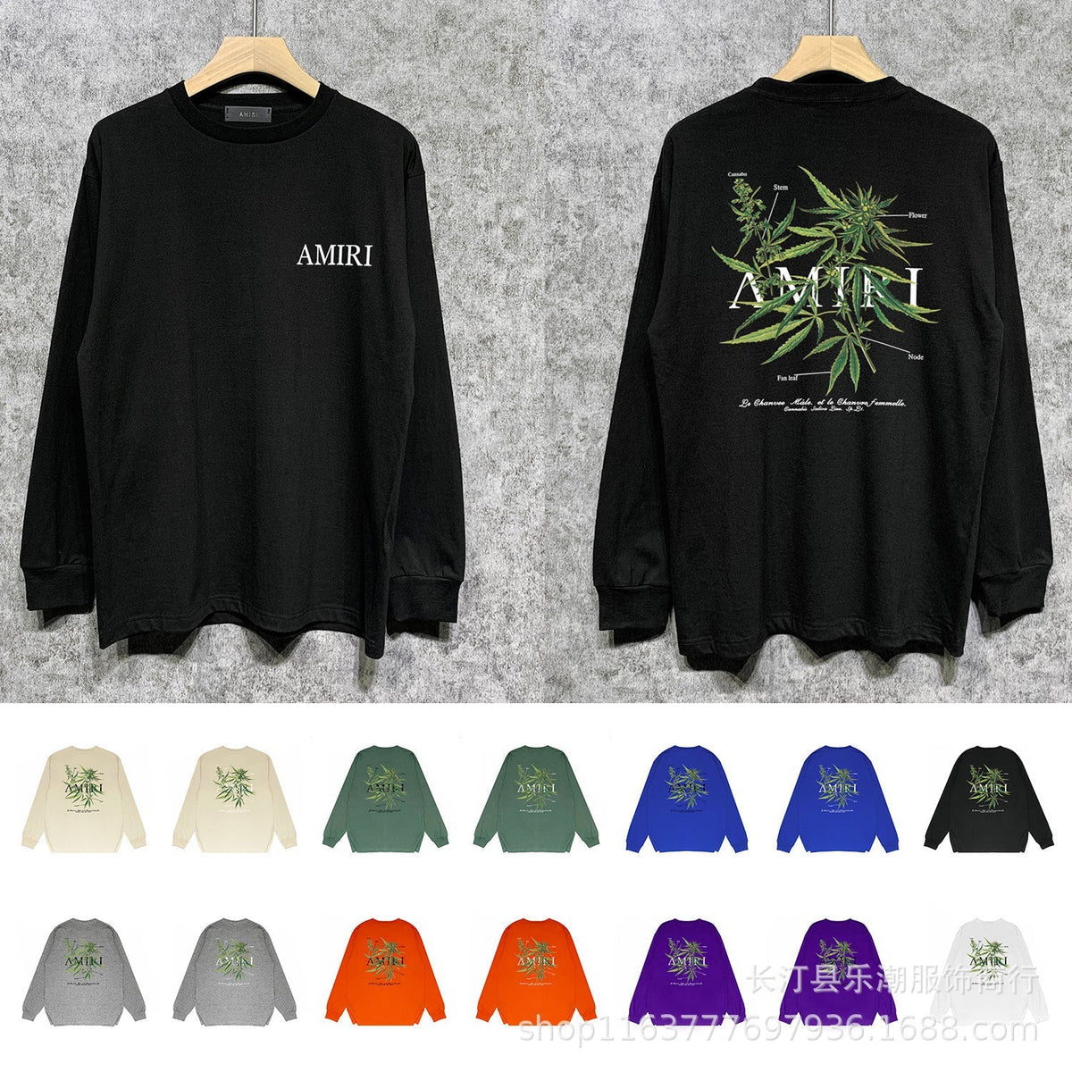 Amiri Sweatshirt Long Sleee Shirts