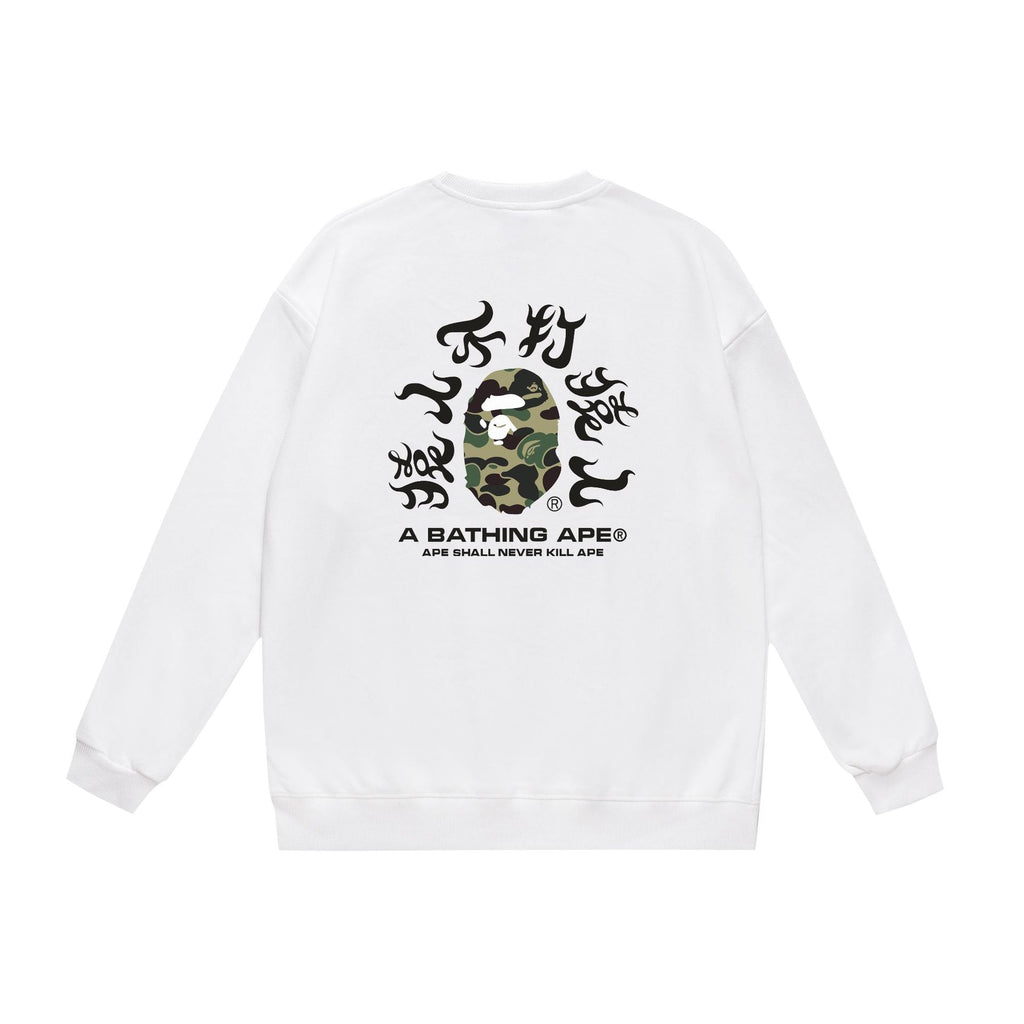 Bathing Ape Sweatshirt