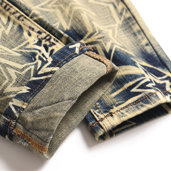 Amiri Jeans Ripped Stretch Jeans