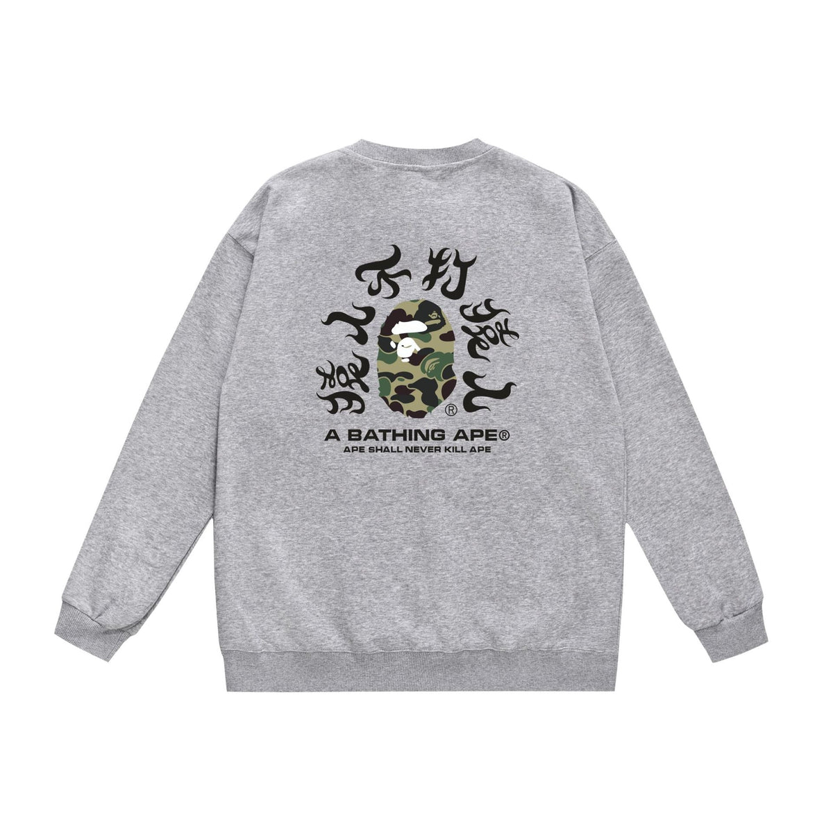 Bathing Ape Sweatshirt