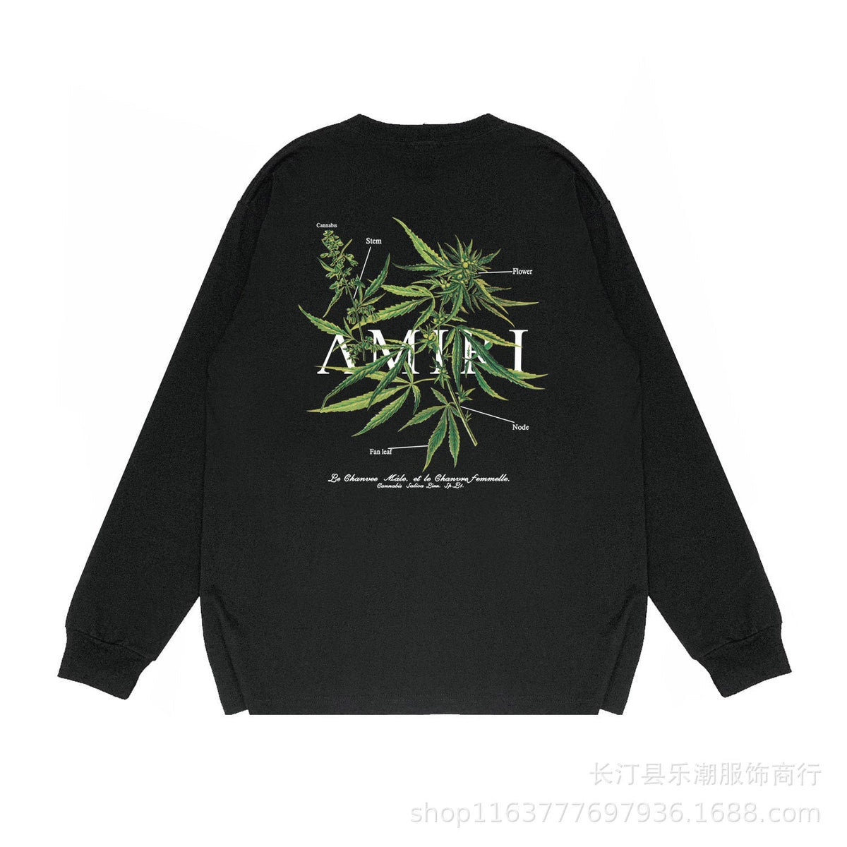 Amiri Sweatshirt Long Sleee Shirts