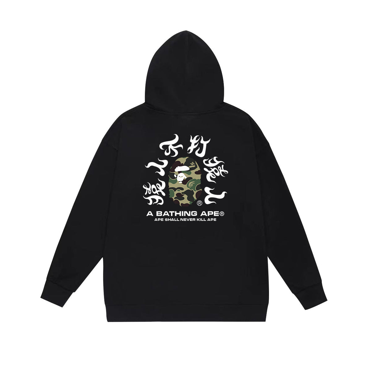 Bathing Ape Hoodie Fall/Winter Hooded Sweater