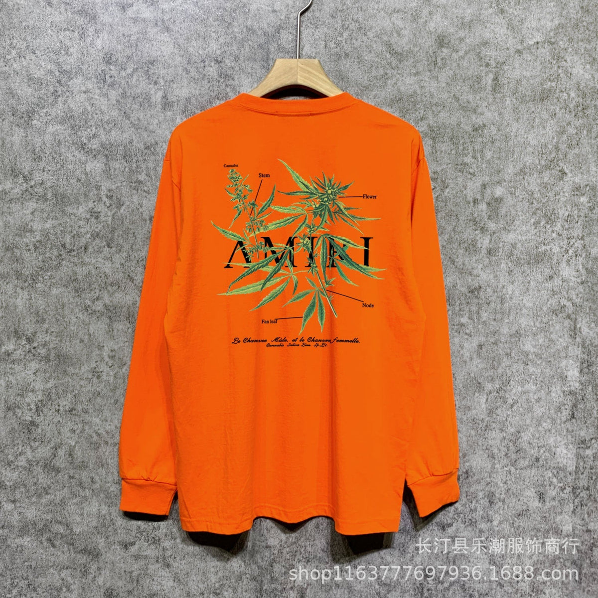 Amiri Sweatshirt Long Sleee Shirts
