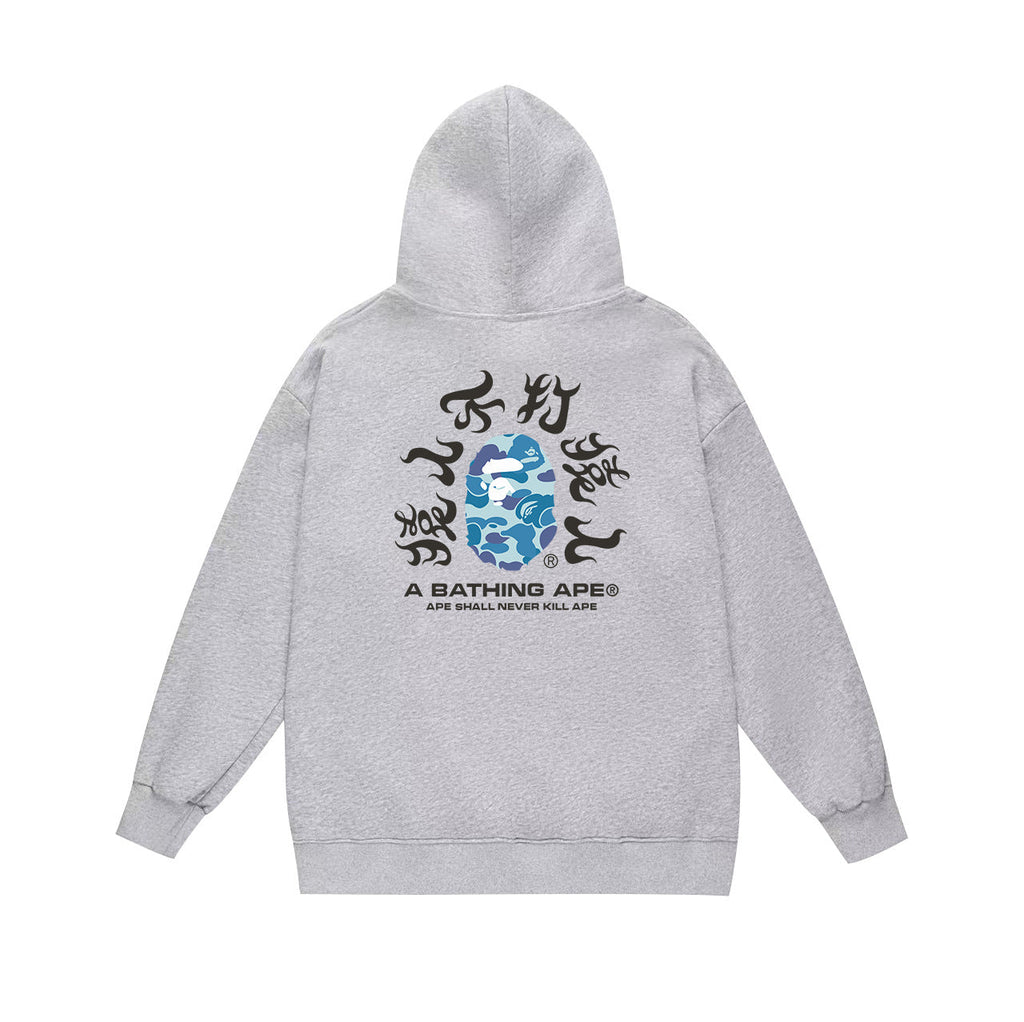 Bathing Ape Hoodie Fall/Winter Hooded Sweater (Part 5)