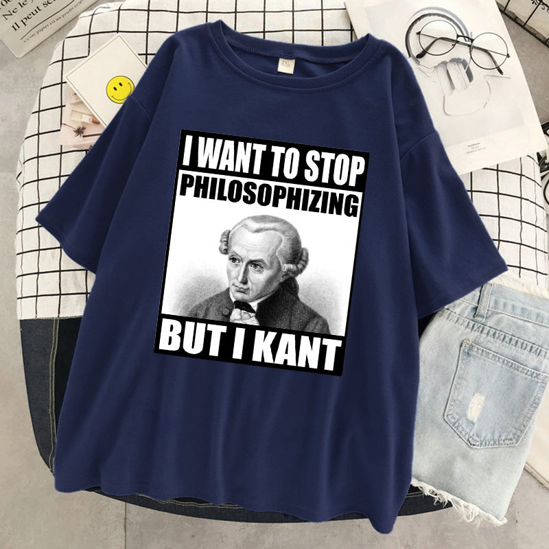2024Kant Meme Philosophizing Funny Philosophy Tshirt Women