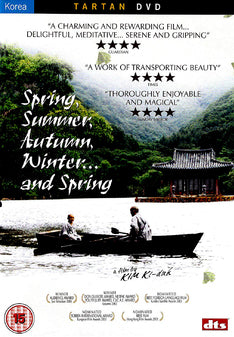Spring, Summer, Autumn, Winter ...and Spring DVD